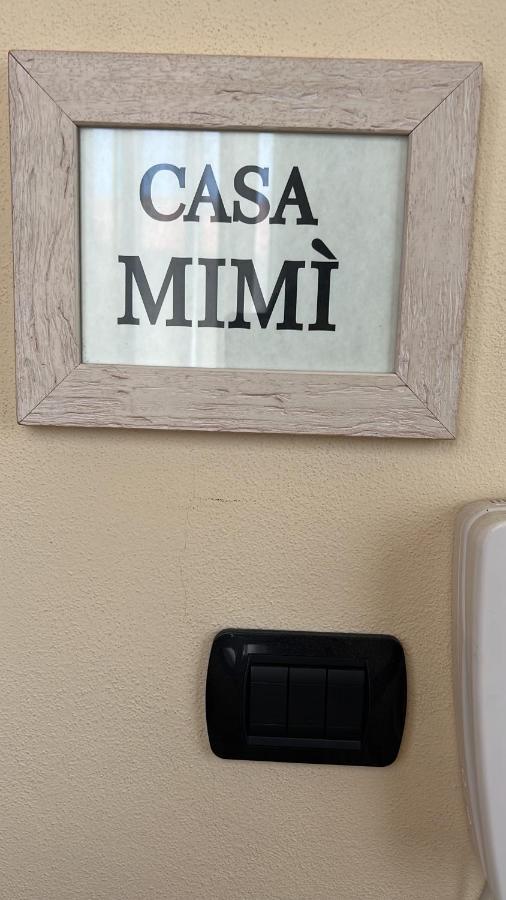 阿萨格塞普里奥Casa Mimi公寓 外观 照片